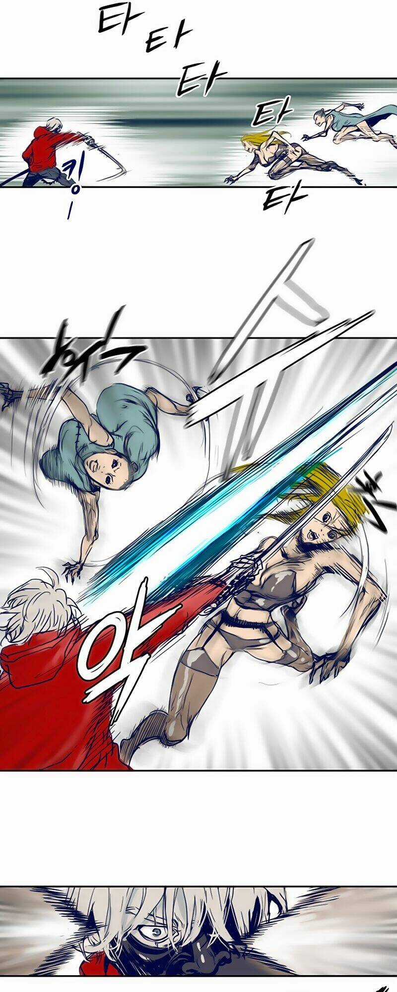 Blade Notes - Chapter 1 - Trang 55