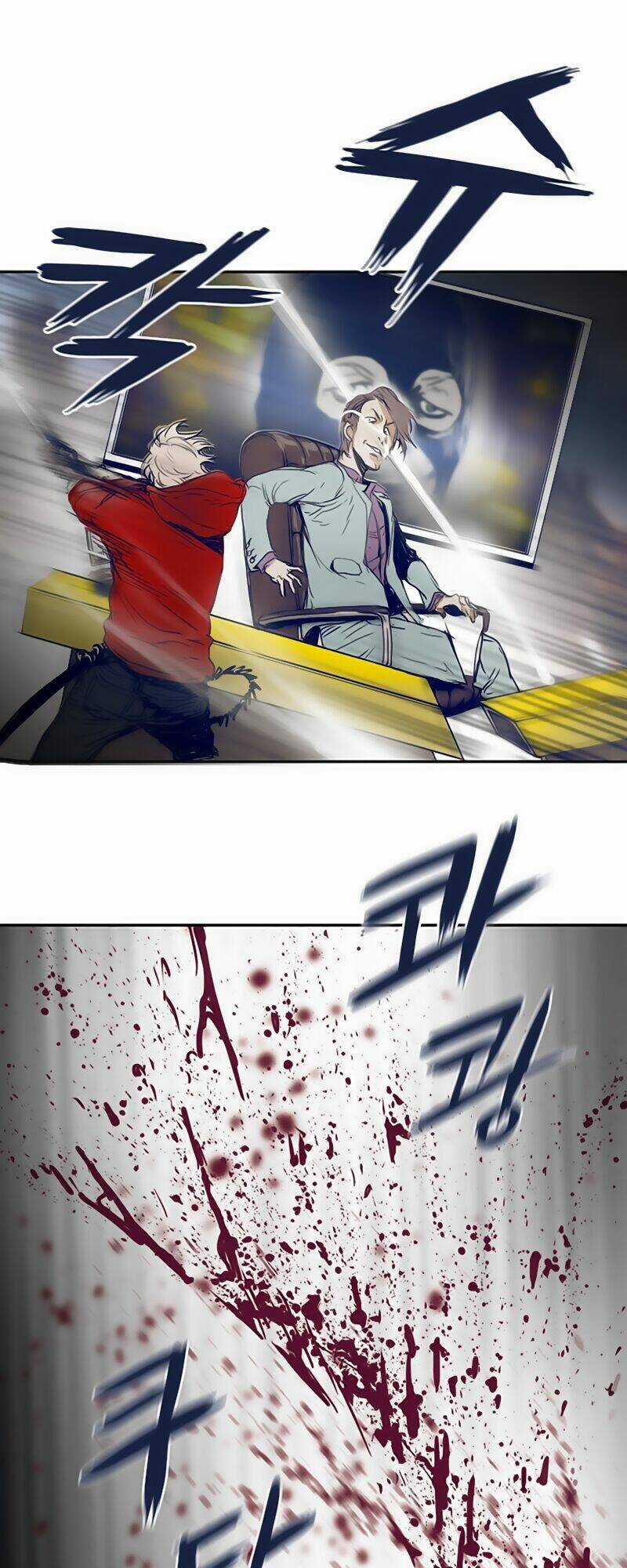 Blade Notes - Chapter 1 - Trang 69