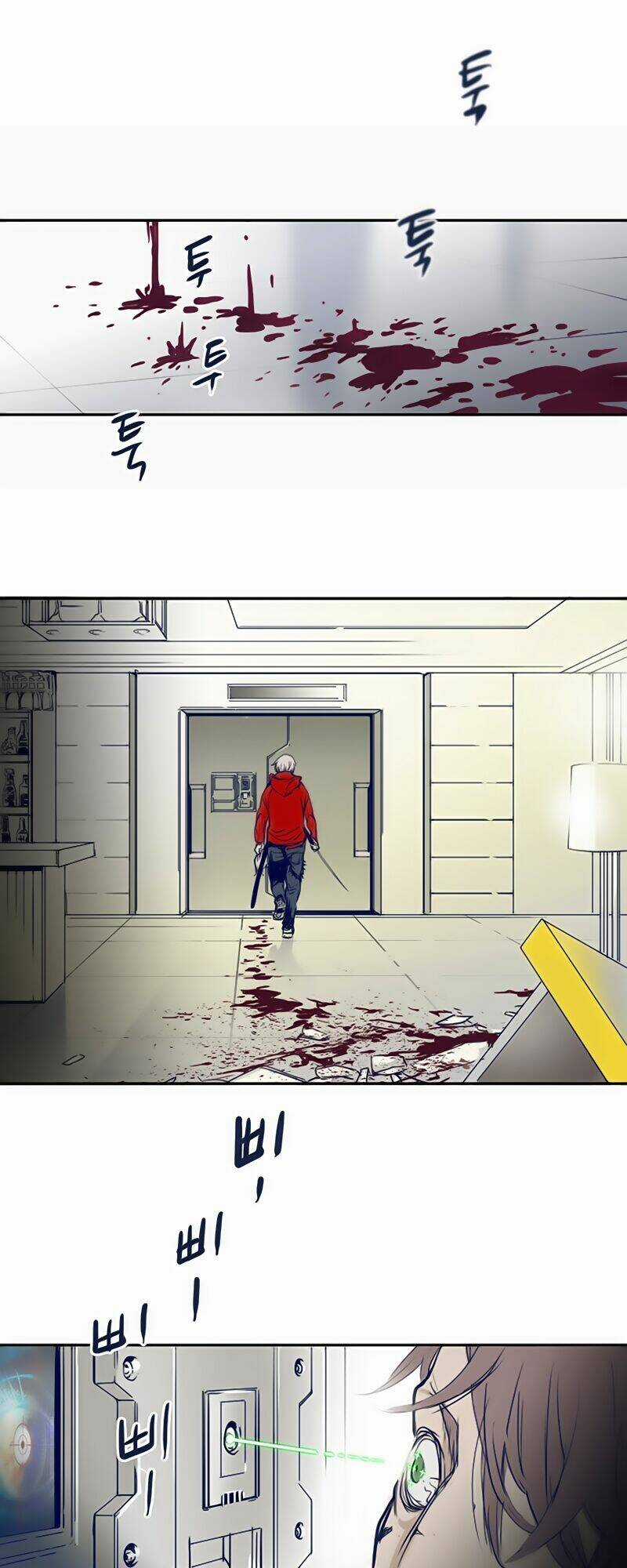 Blade Notes - Chapter 1 - Trang 71