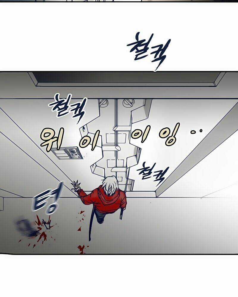 Blade Notes - Chapter 1 - Trang 72