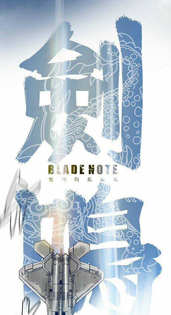 Blade Notes - Chapter 12 - Trang 22