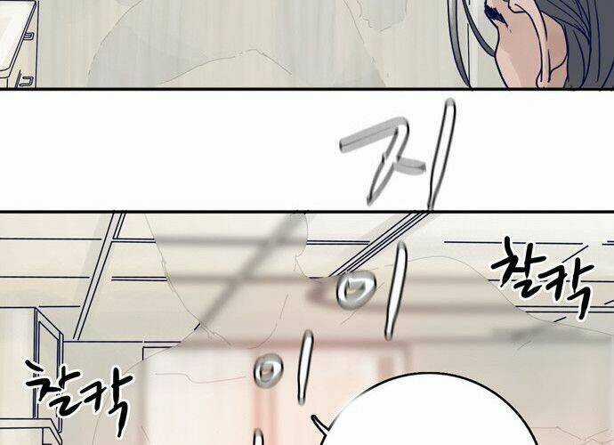 Blade Notes - Chapter 14 - Trang 24