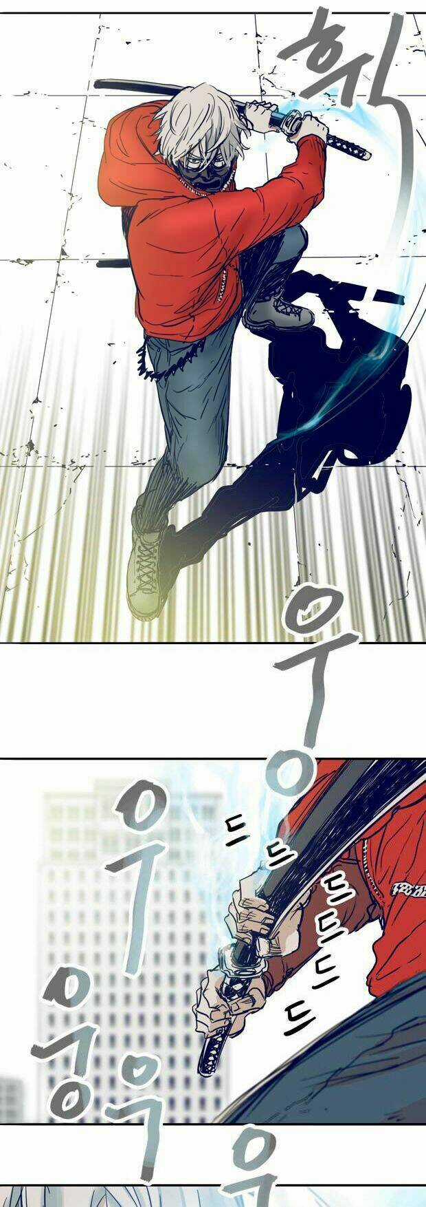 Blade Notes - Chapter 2 - Trang 38