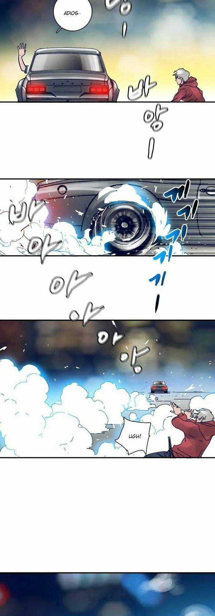 Blade Notes - Chapter 24 - Trang 48