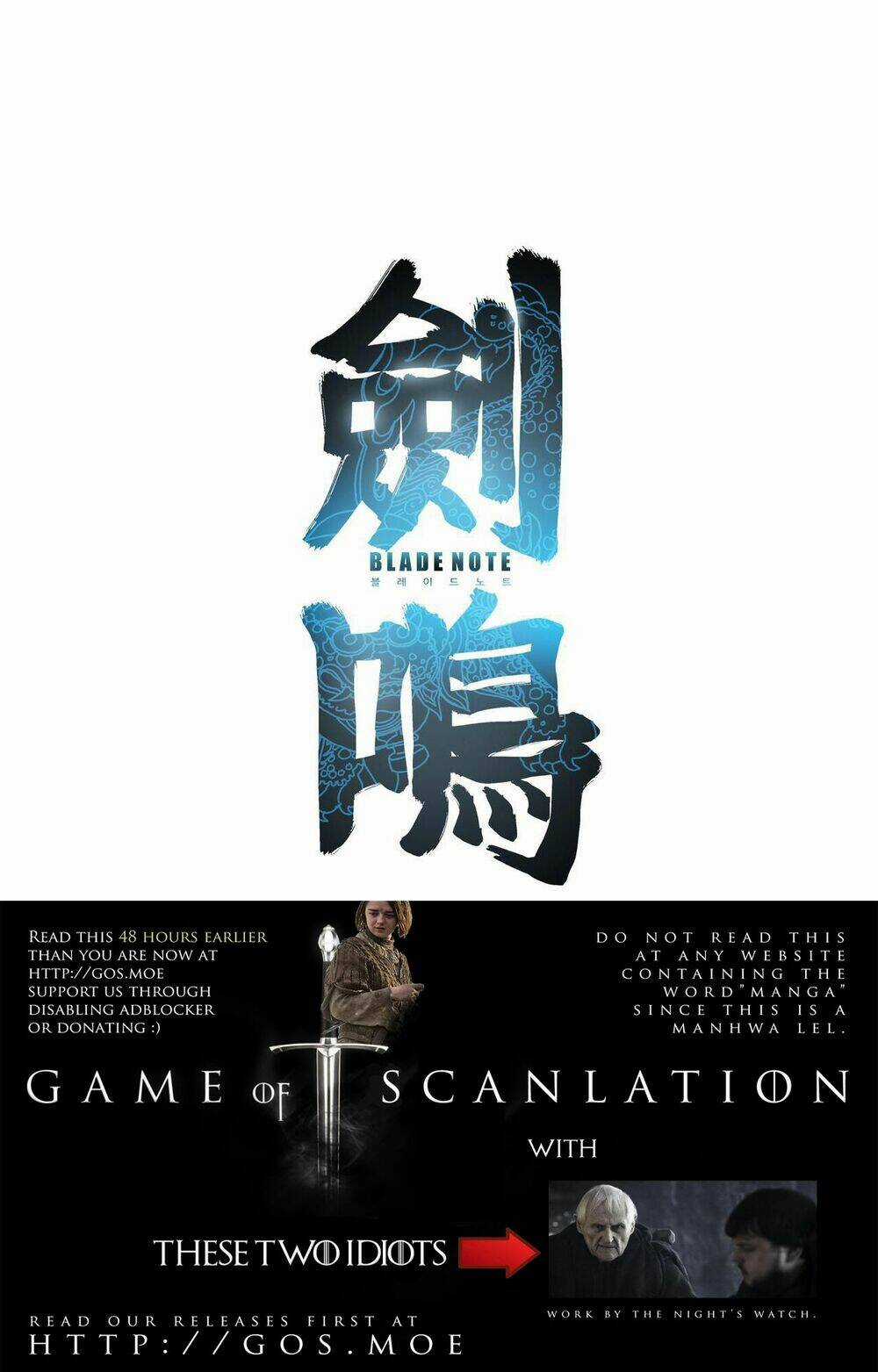 Blade Notes - Chapter 4 - Trang 4