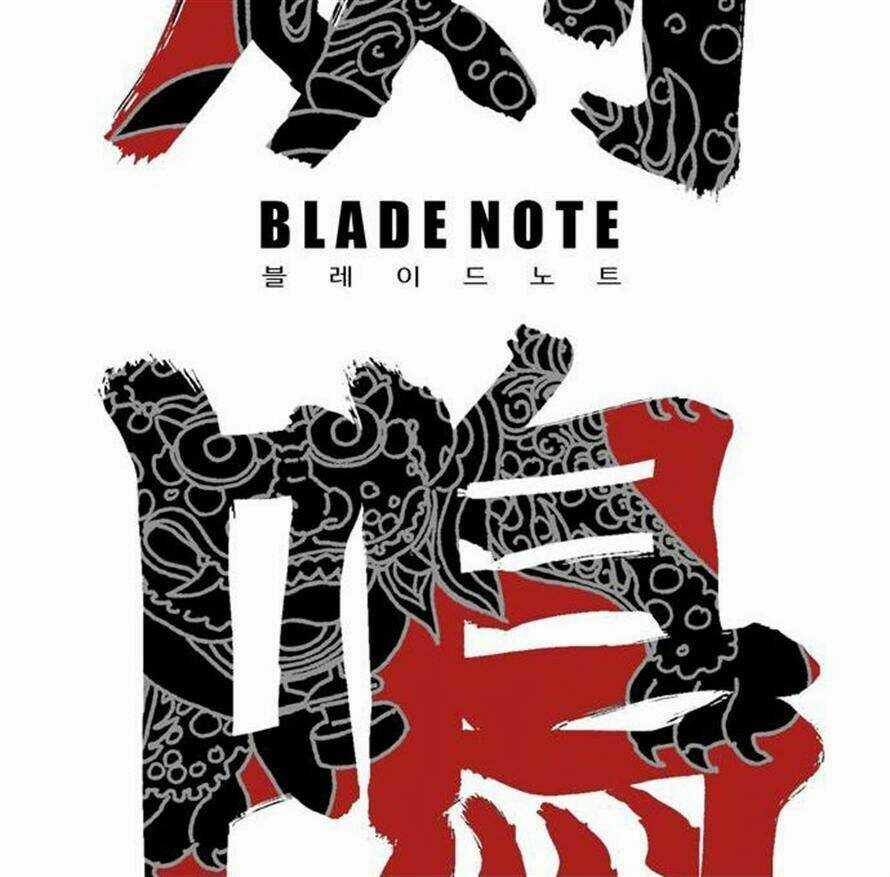 Blade Notes - Chapter 5 - Trang 20