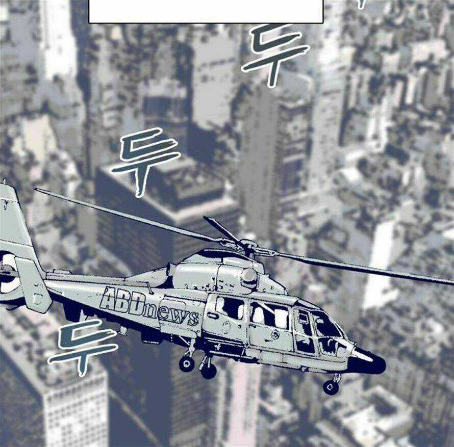 Blade Notes - Chapter 5 - Trang 23