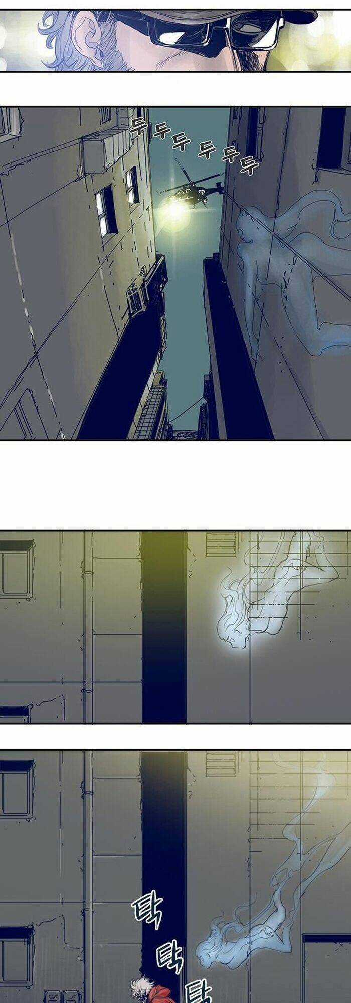 Blade Notes - Chapter 7 - Trang 25