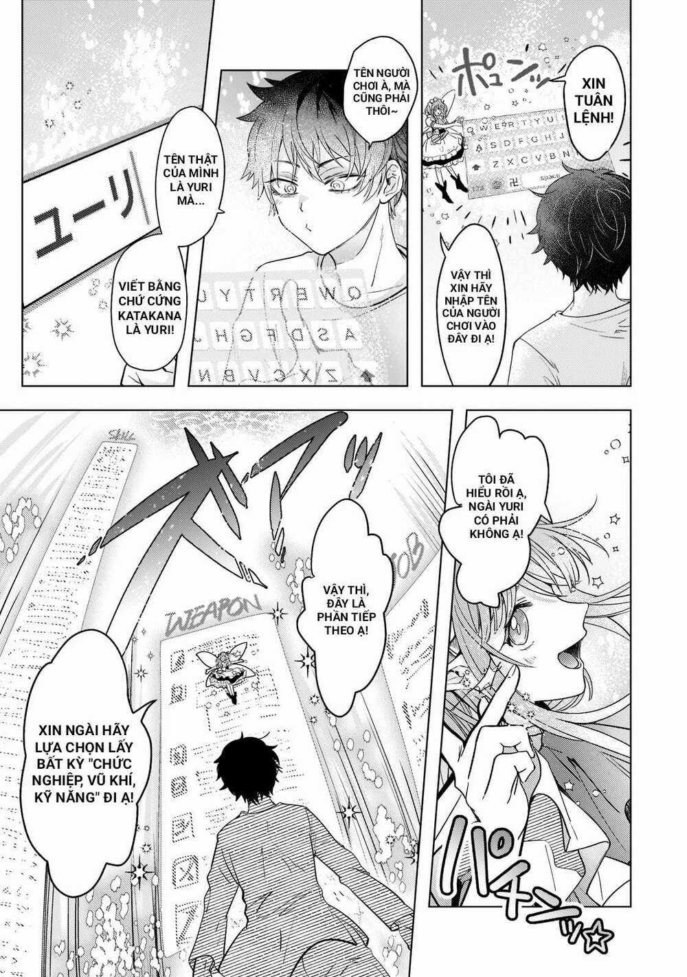 Blade Skill Online - Chapter 1 - Trang 15