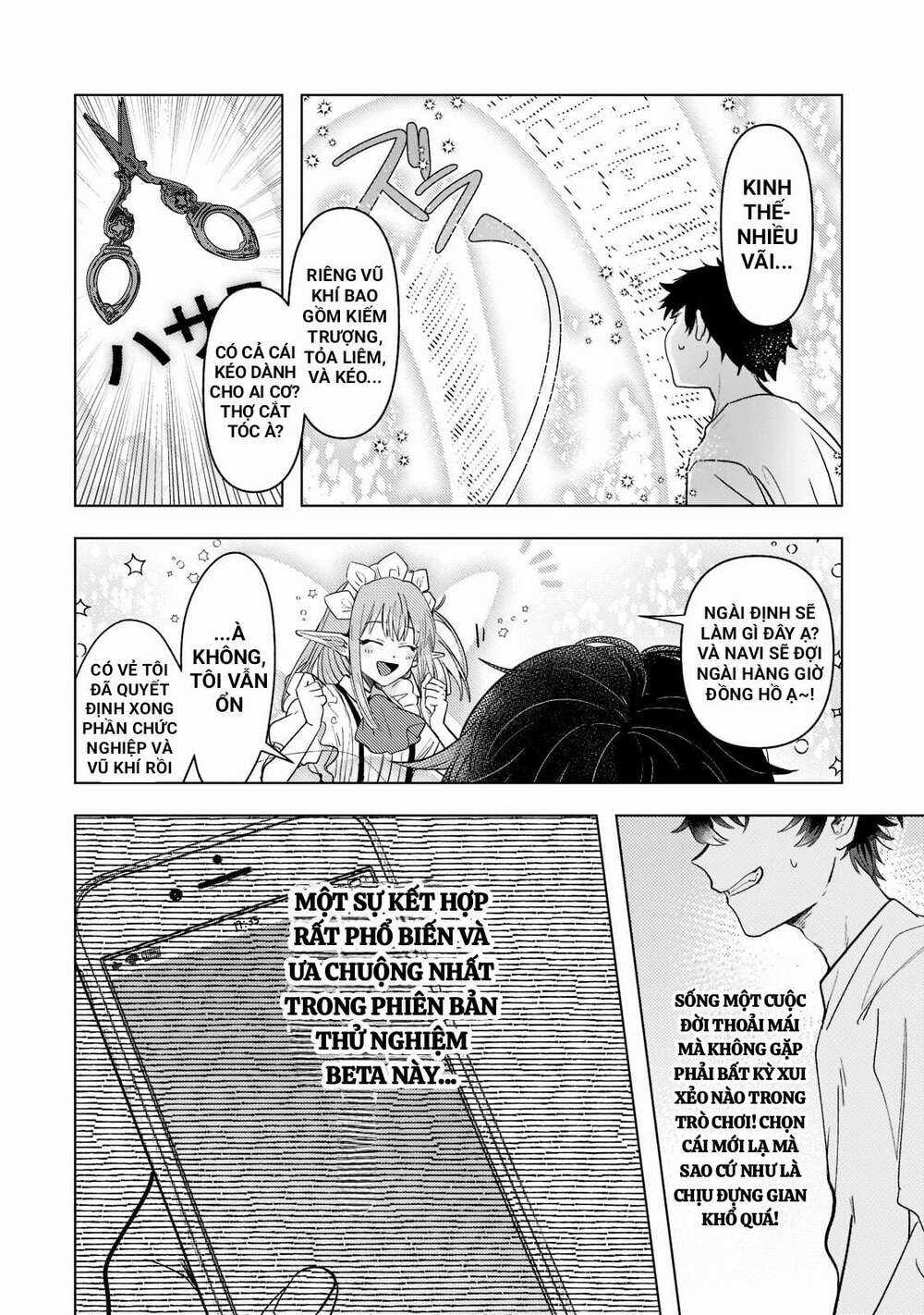 Blade Skill Online - Chapter 1 - Trang 16