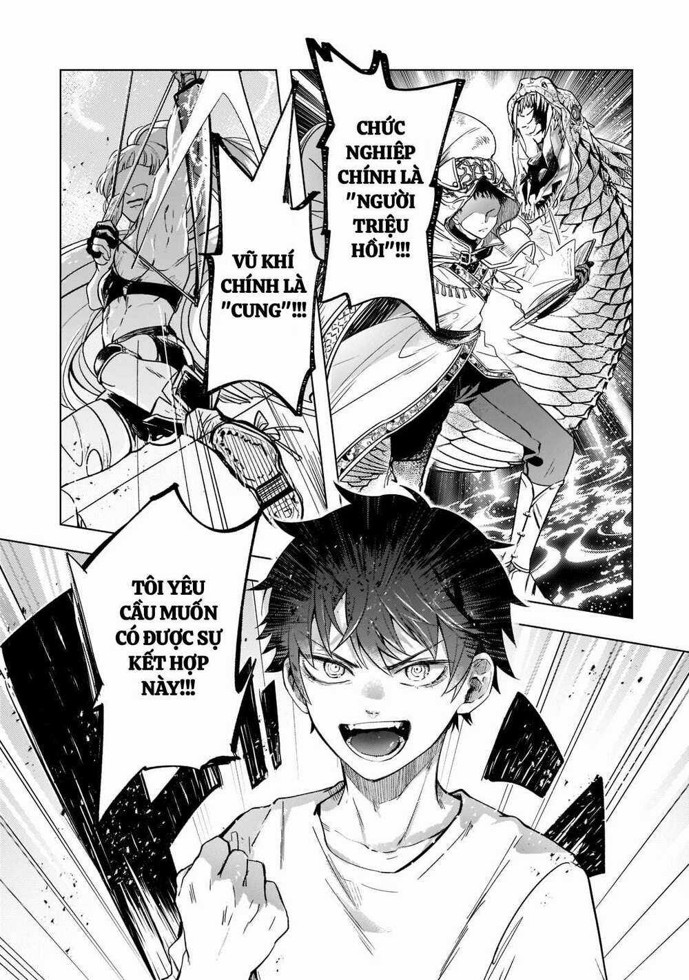 Blade Skill Online - Chapter 1 - Trang 17