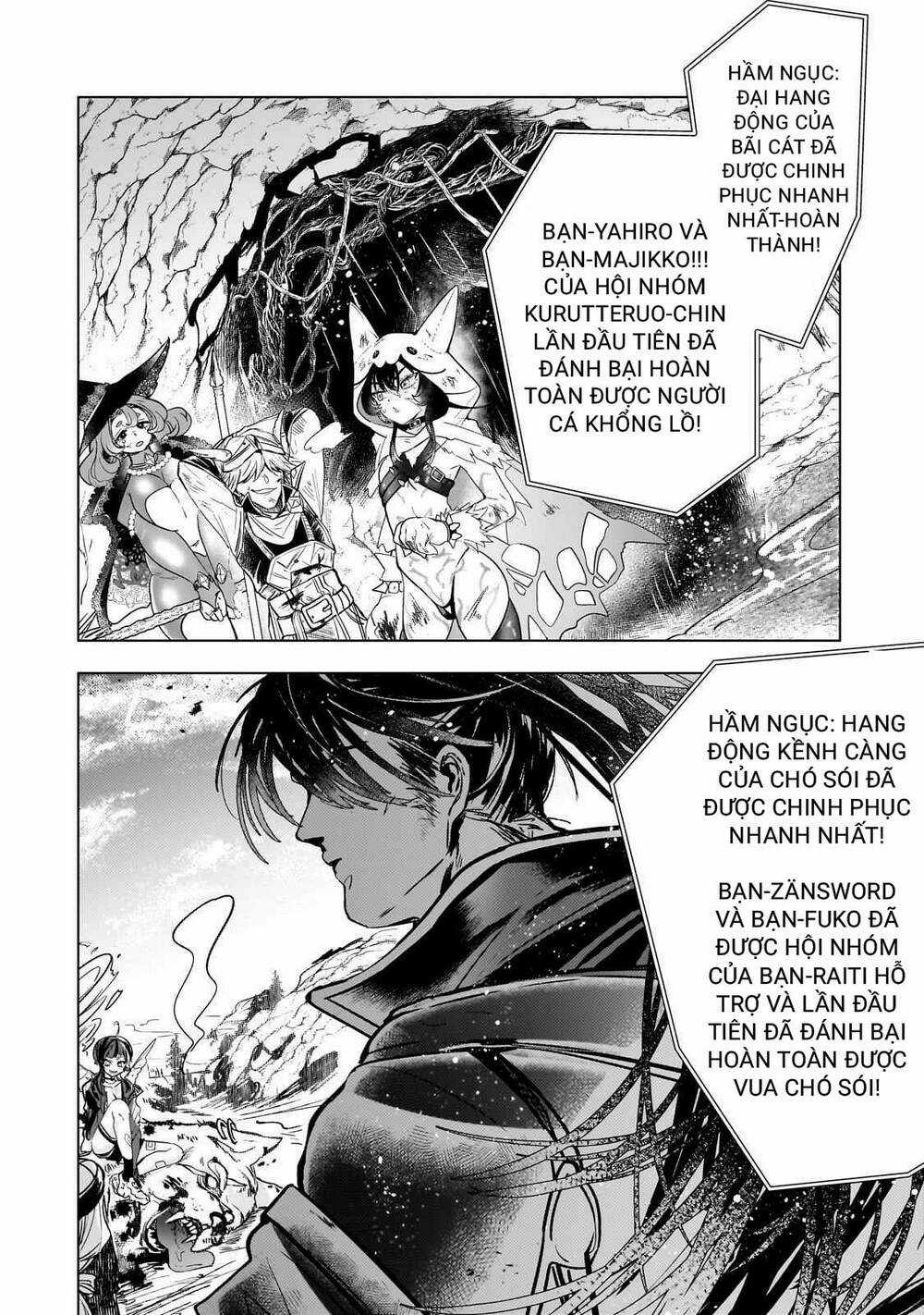 Blade Skill Online - Chapter 10 - Trang 12