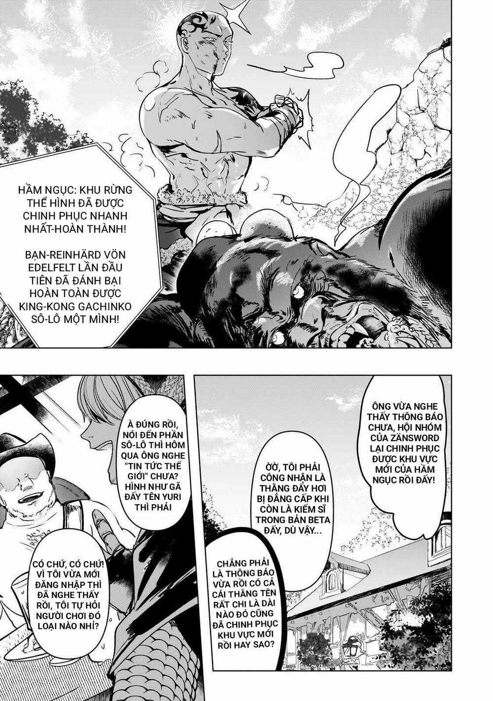 Blade Skill Online - Chapter 10 - Trang 13