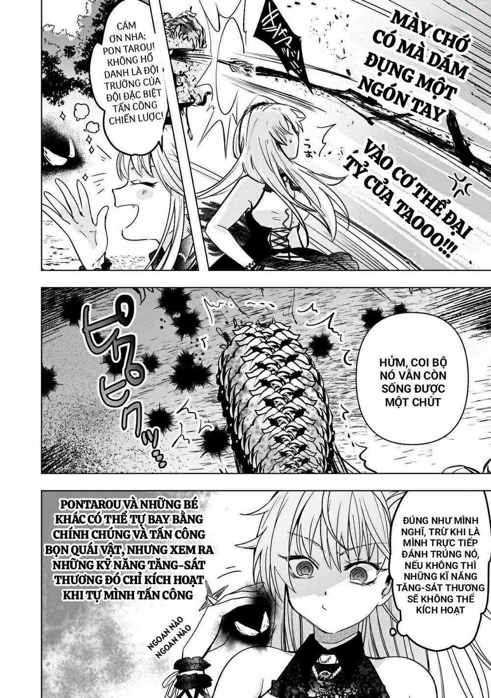 Blade Skill Online - Chapter 10 - Trang 16