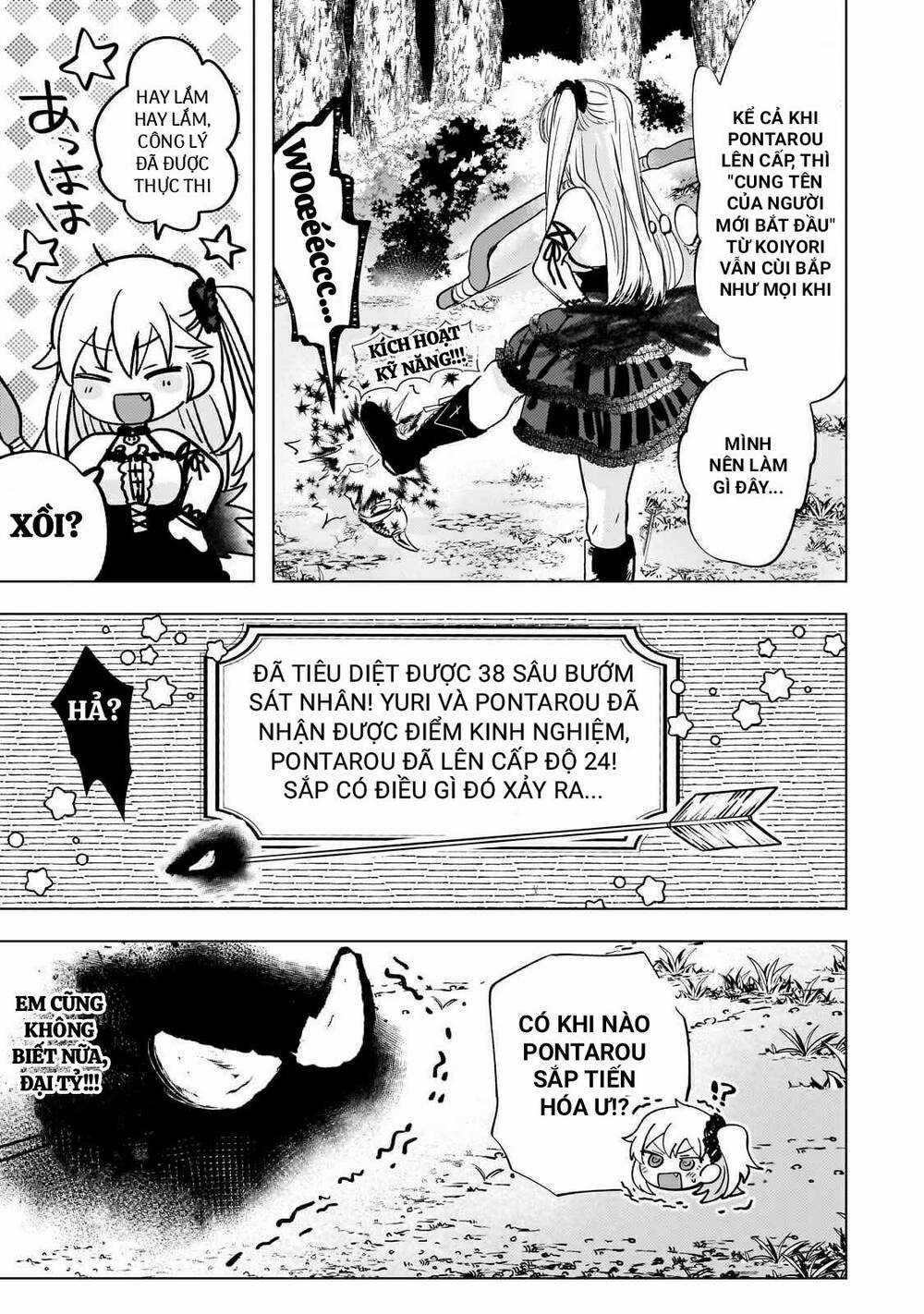 Blade Skill Online - Chapter 10 - Trang 17