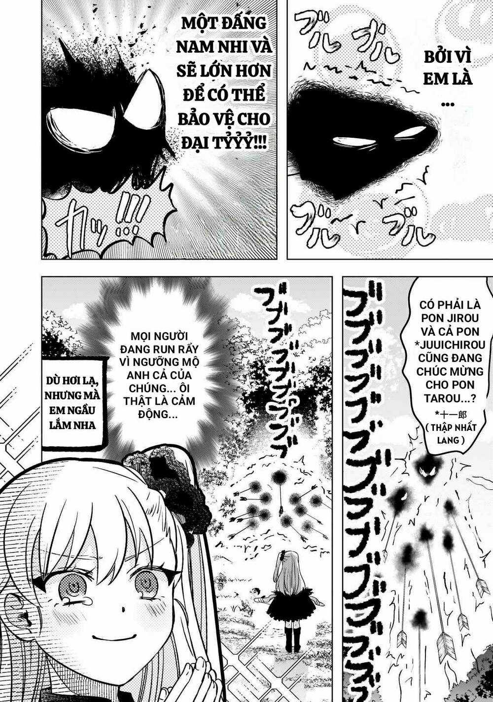 Blade Skill Online - Chapter 10 - Trang 18