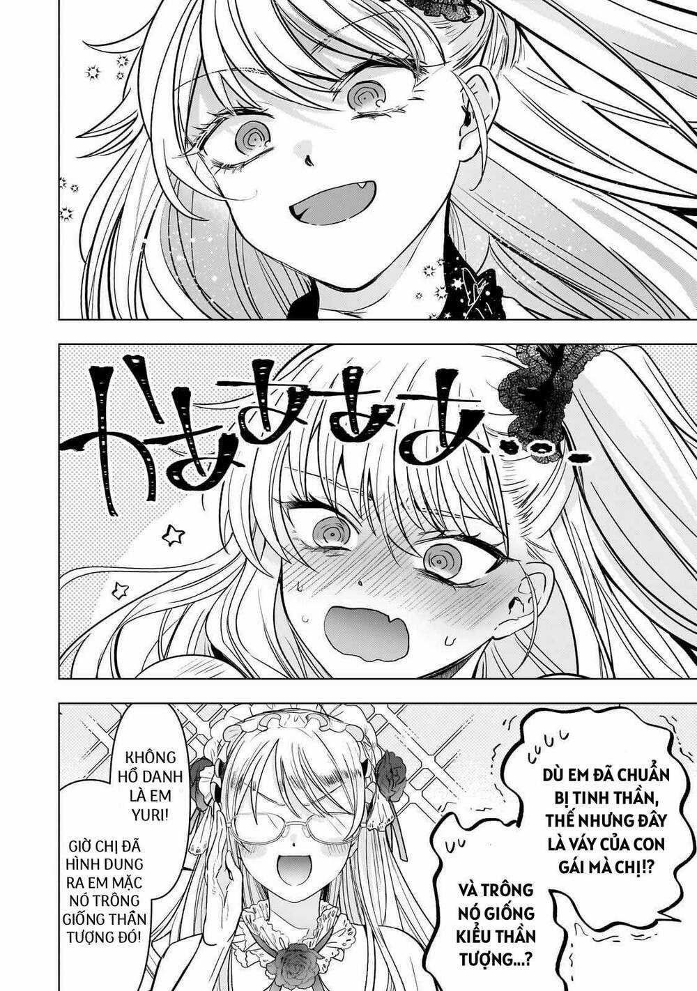 Blade Skill Online - Chapter 10 - Trang 4