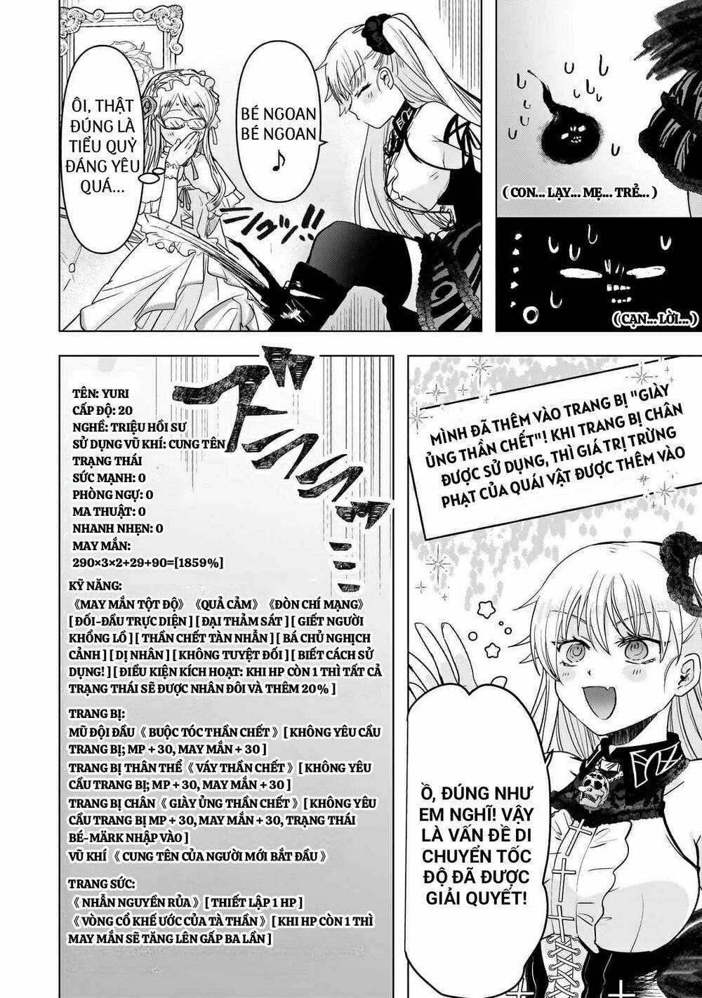 Blade Skill Online - Chapter 10 - Trang 10