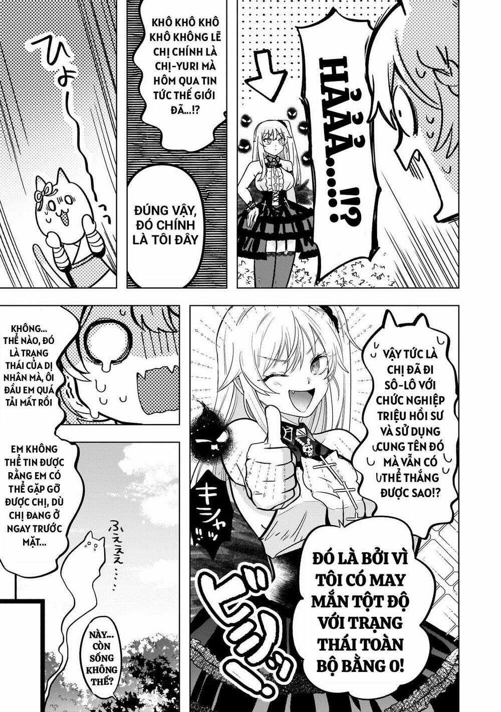 Blade Skill Online - Chapter 11 - Trang 13