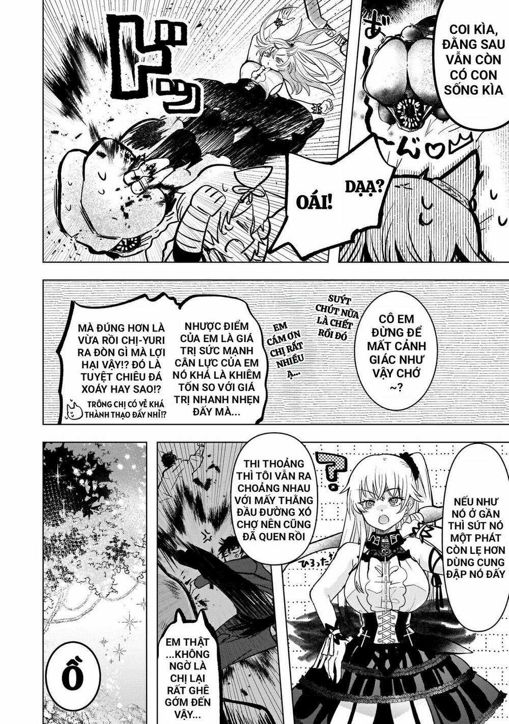 Blade Skill Online - Chapter 11 - Trang 16