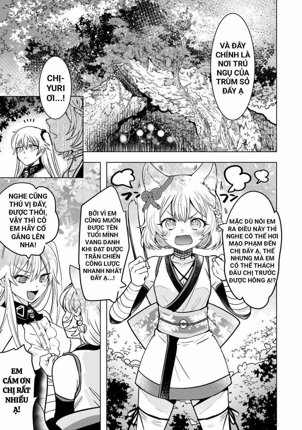 Blade Skill Online - Chapter 11 - Trang 17