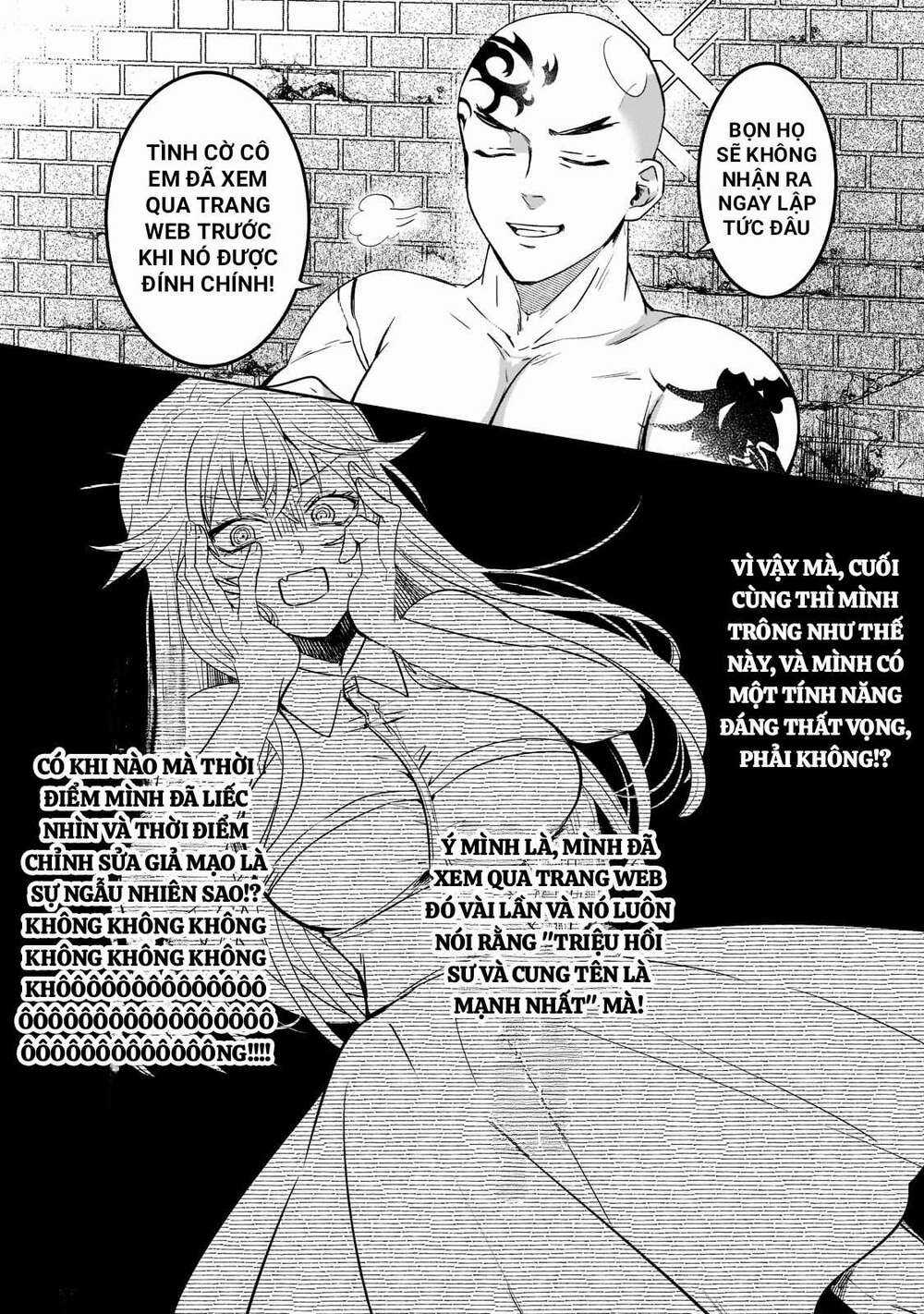 Blade Skill Online - Chapter 2 - Trang 13