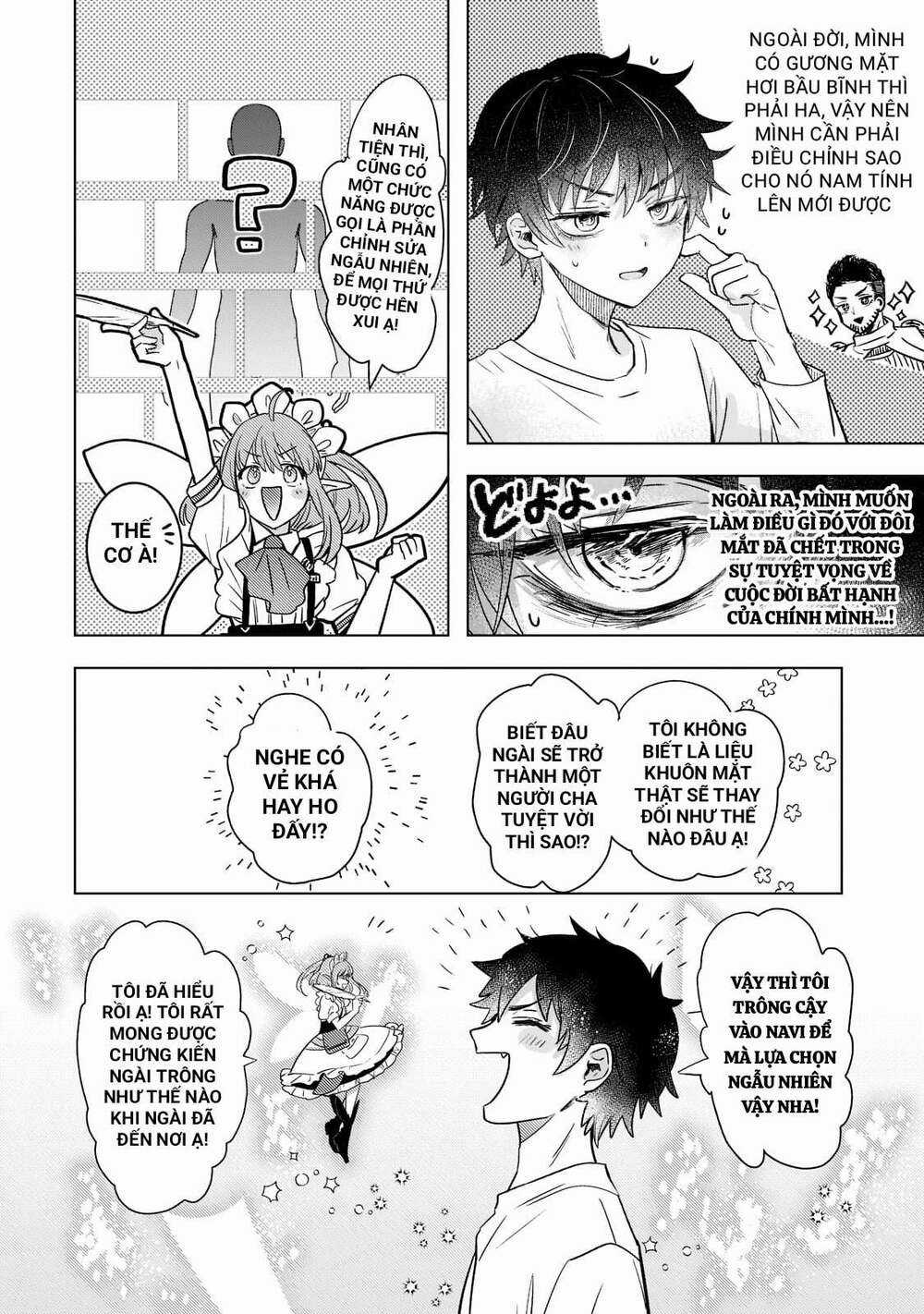 Blade Skill Online - Chapter 2 - Trang 4