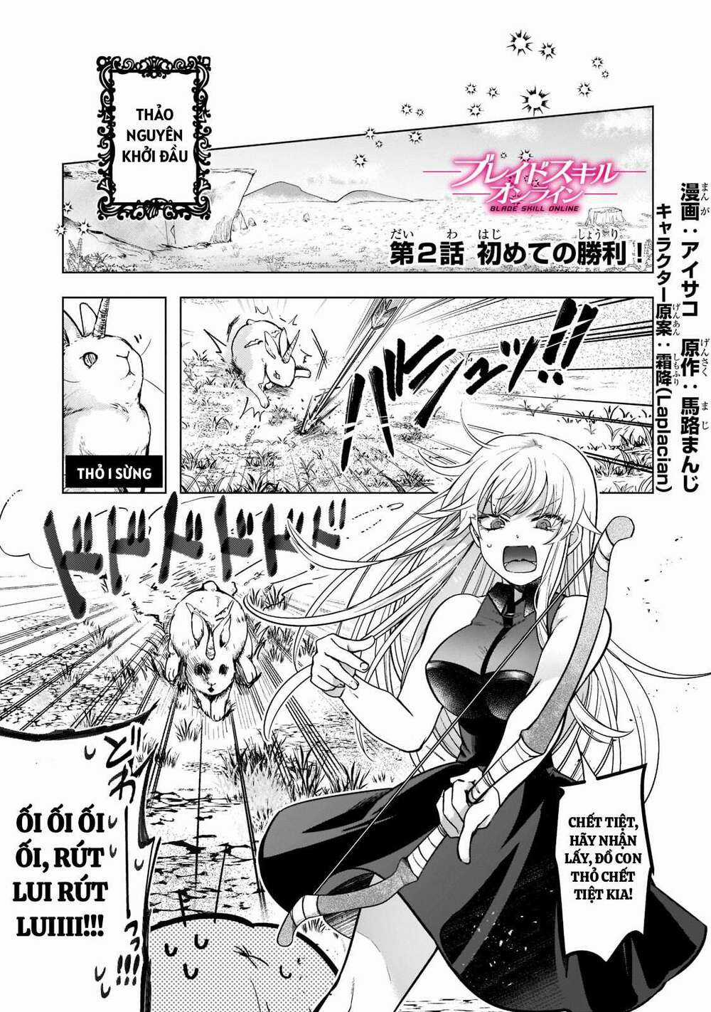 Blade Skill Online - Chapter 3 - Trang 1