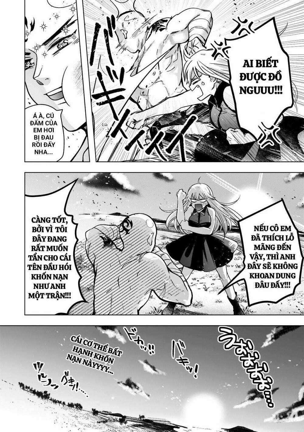 Blade Skill Online - Chapter 3 - Trang 6