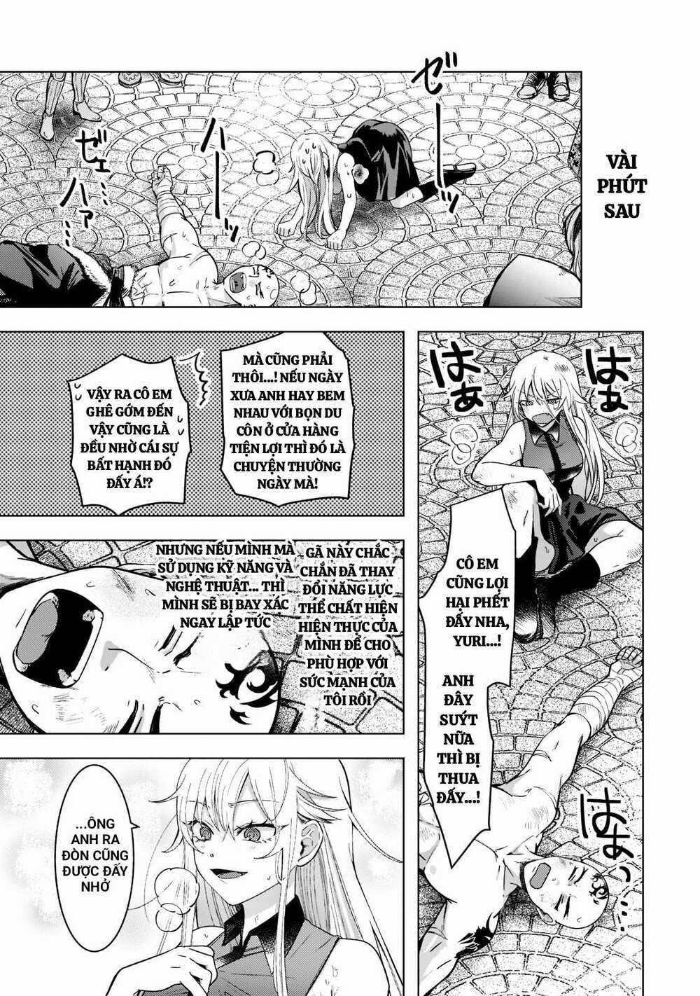 Blade Skill Online - Chapter 3 - Trang 7