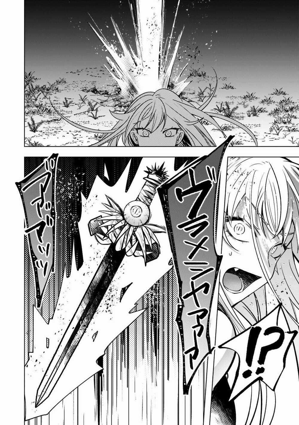 Blade Skill Online - Chapter 3 - Trang 10