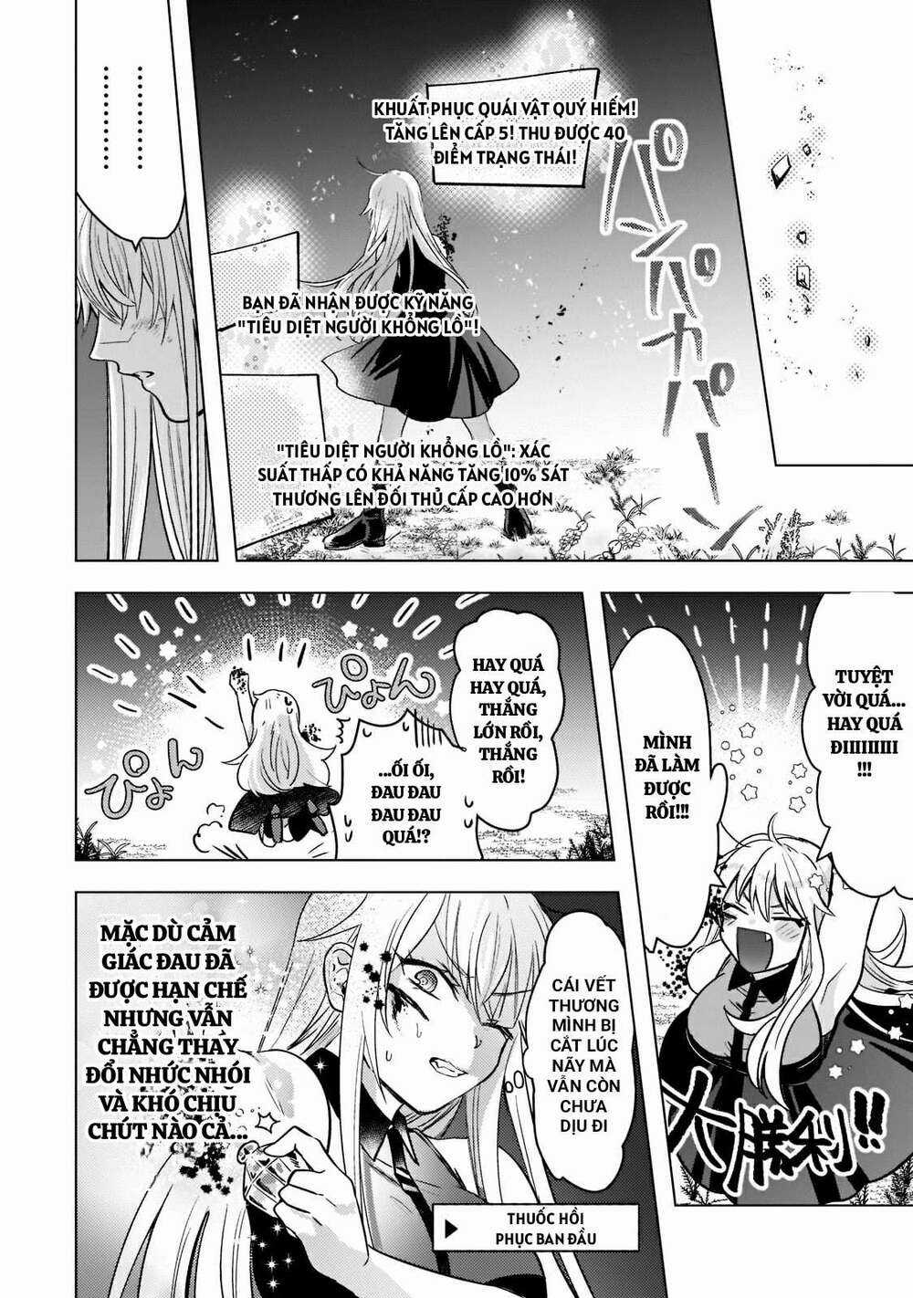 Blade Skill Online - Chapter 4 - Trang 8