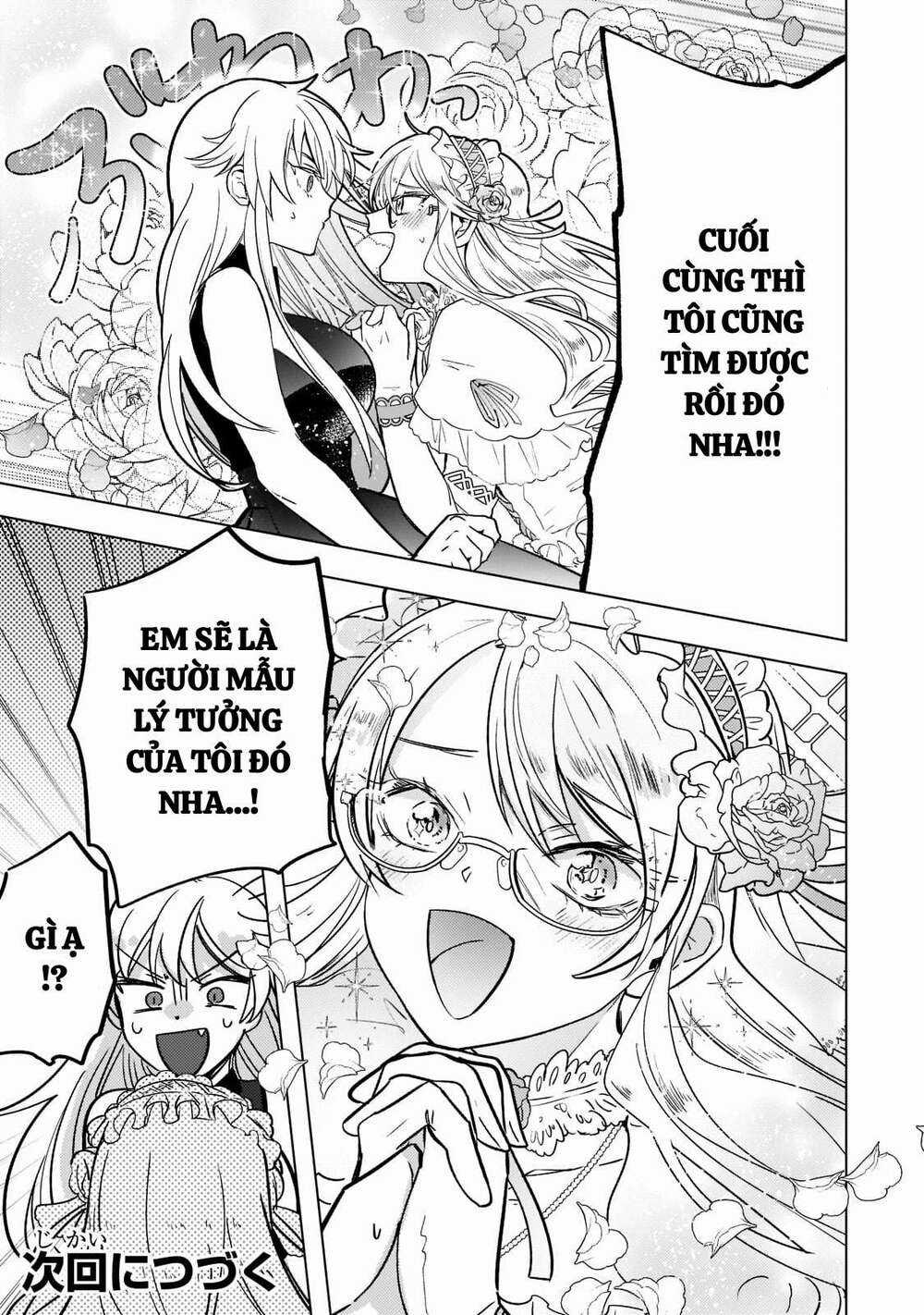 Blade Skill Online - Chapter 5 - Trang 18