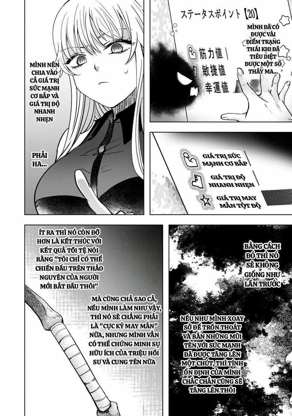 Blade Skill Online - Chapter 6 - Trang 11