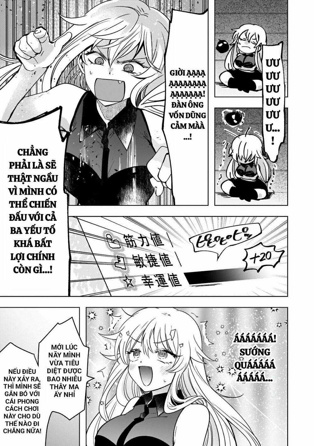 Blade Skill Online - Chapter 6 - Trang 12