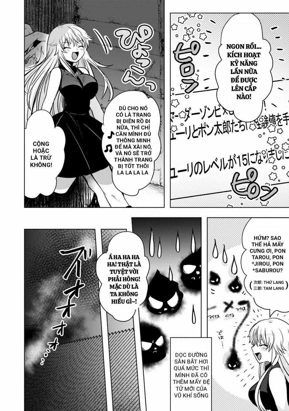 Blade Skill Online - Chapter 6 - Trang 19