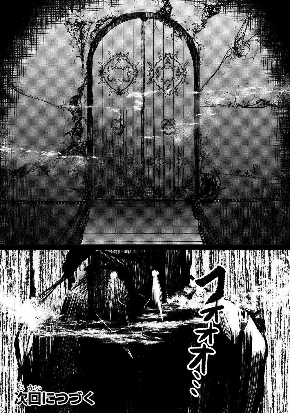 Blade Skill Online - Chapter 6 - Trang 20