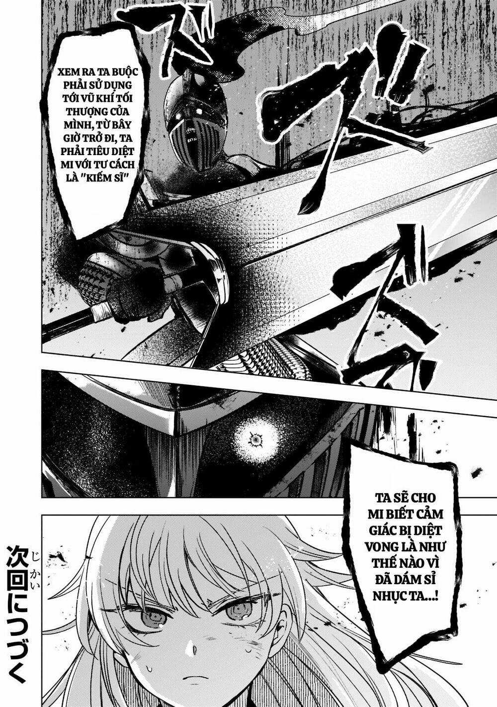 Blade Skill Online - Chapter 7 - Trang 20