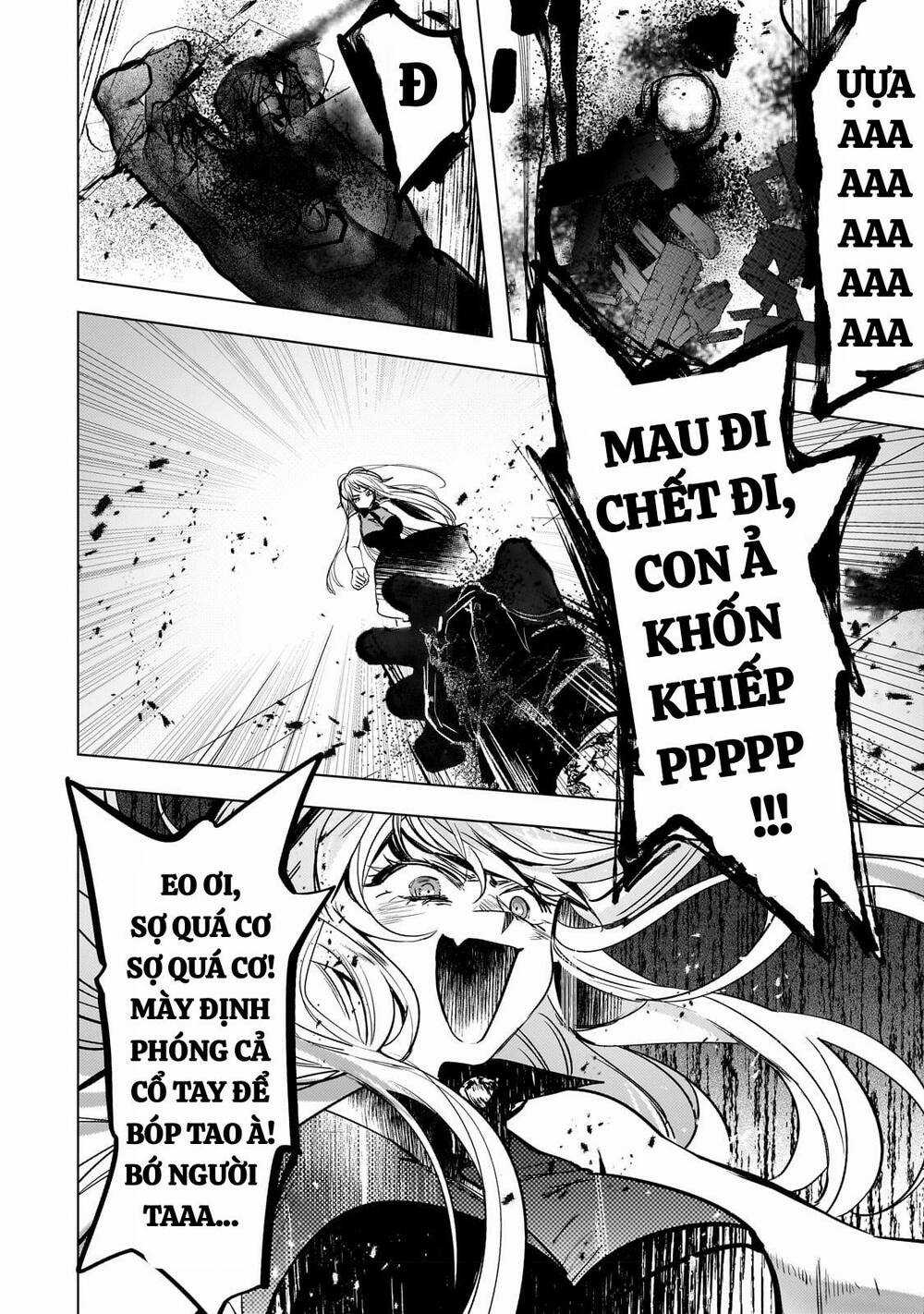 Blade Skill Online - Chapter 8 - Trang 11