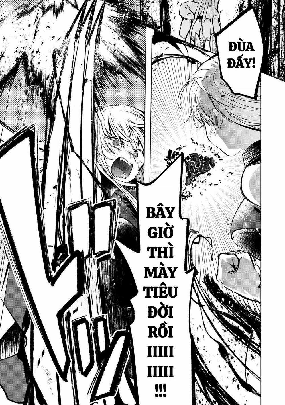 Blade Skill Online - Chapter 8 - Trang 12