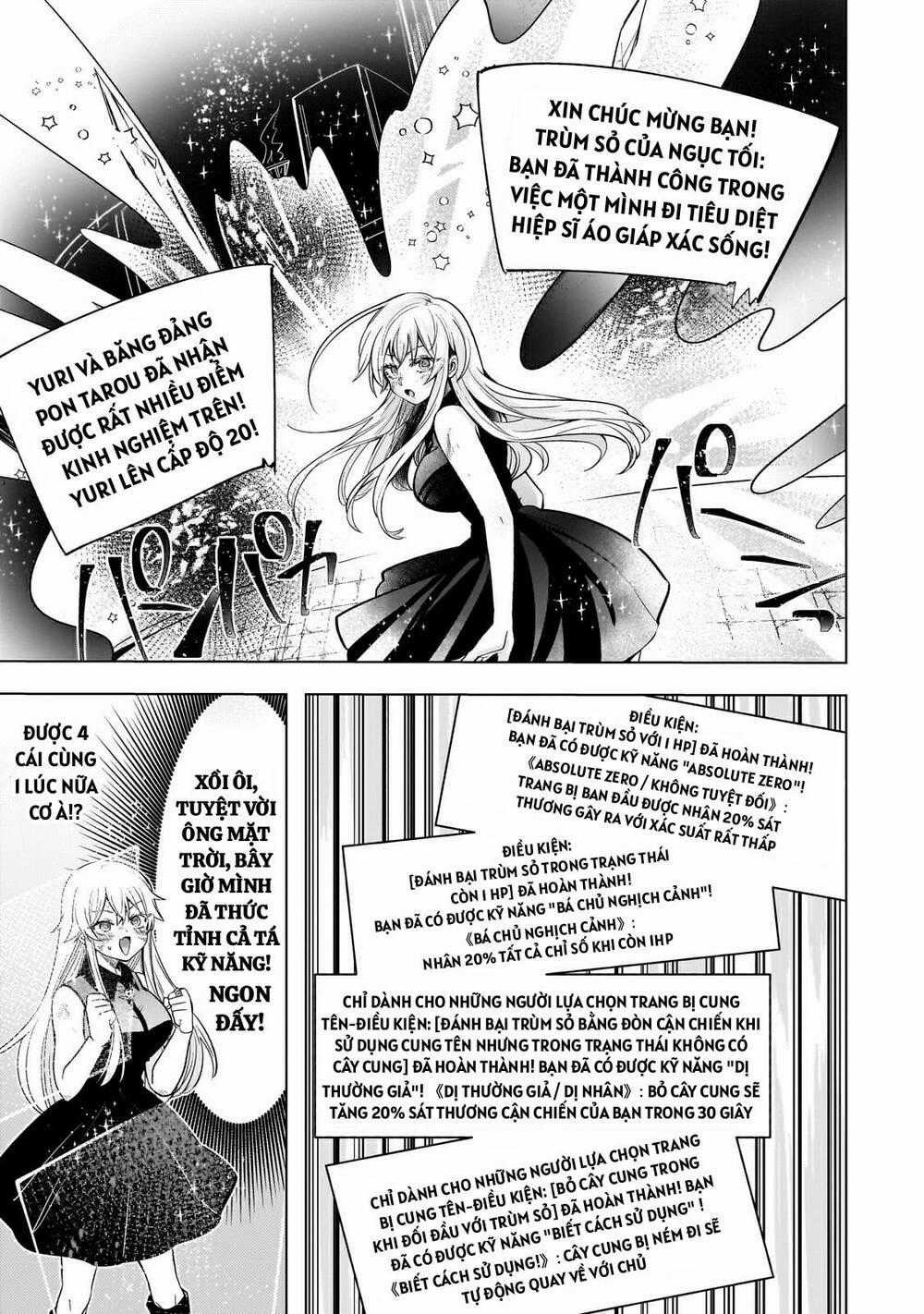 Blade Skill Online - Chapter 9 - Trang 1