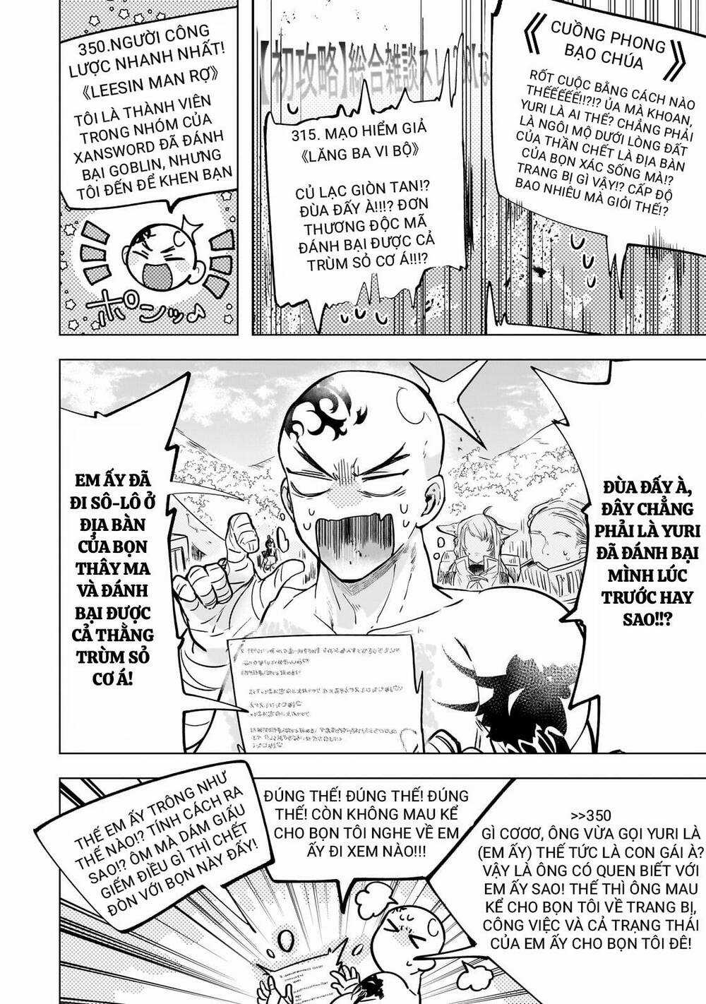 Blade Skill Online - Chapter 9 - Trang 6