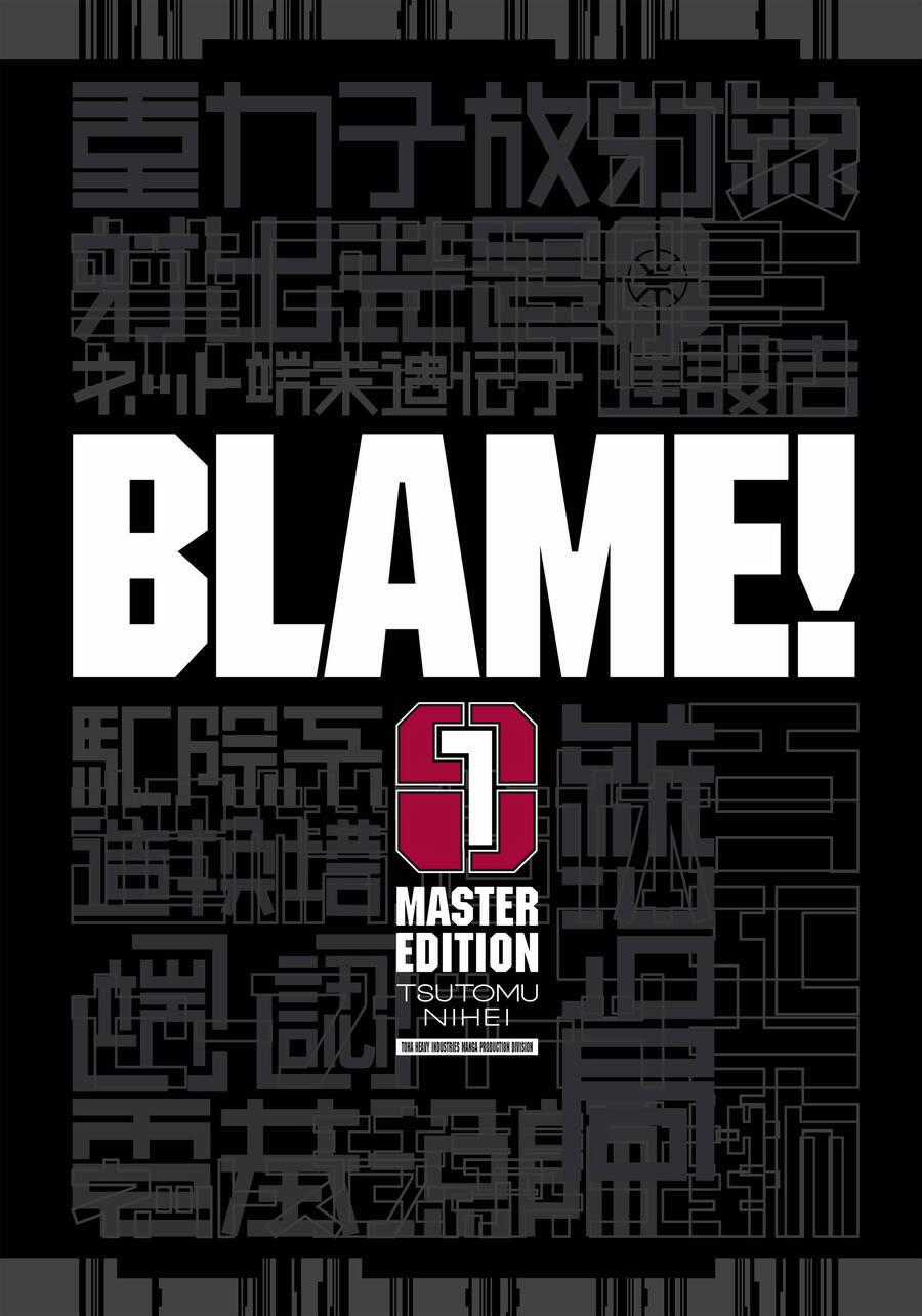 Blame! Master Edition - Chương 1 - Trang 2
