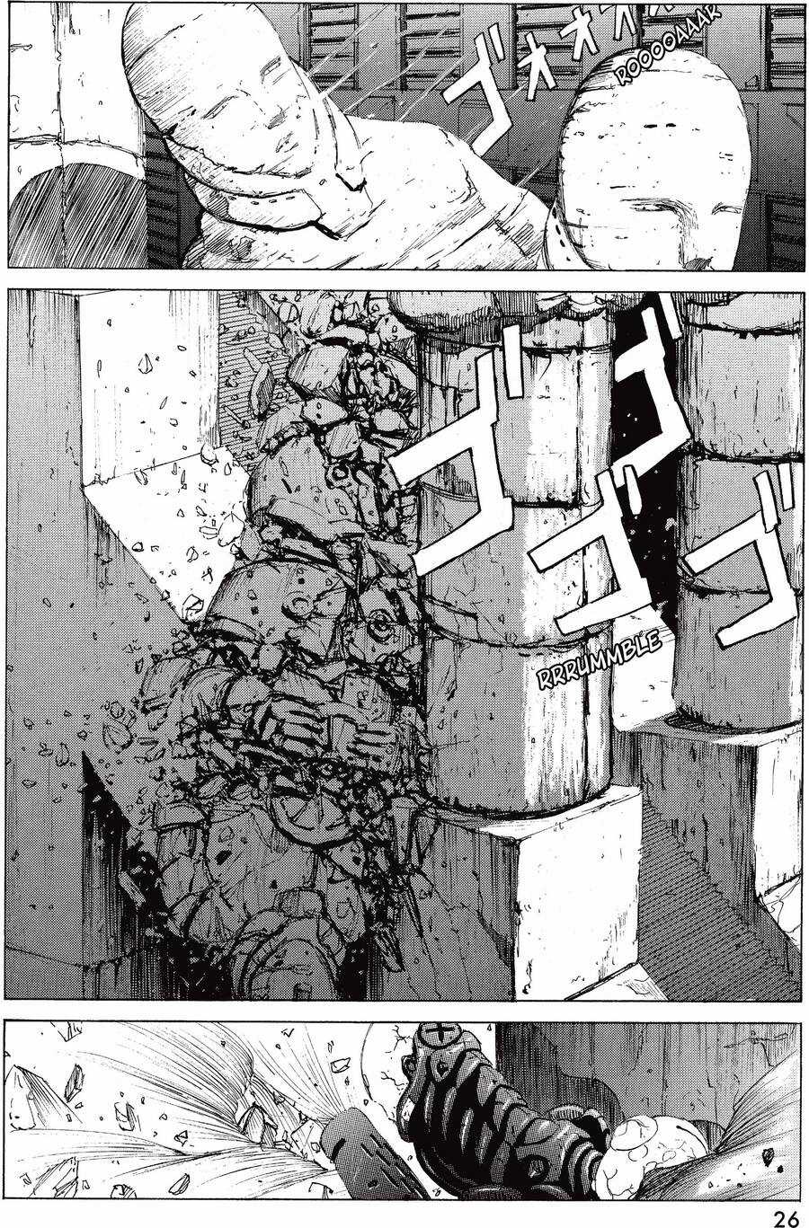 Blame! Master Edition - Chương 1 - Trang 26