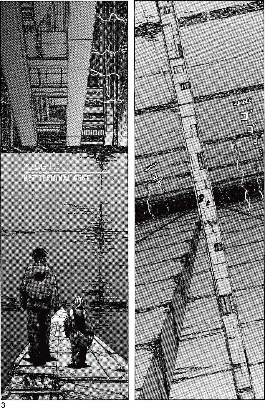 Blame! Master Edition - Chương 1 - Trang 4