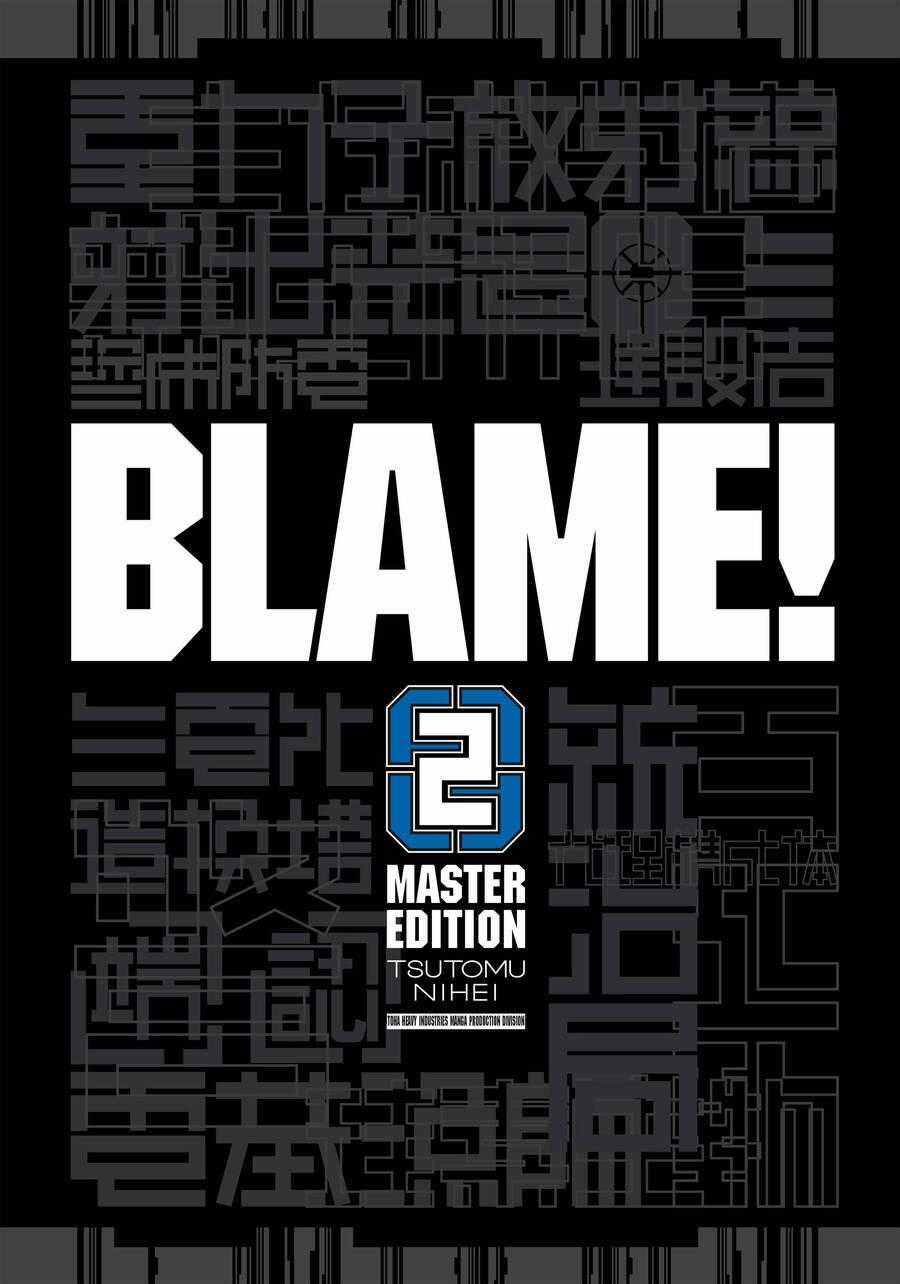 Blame! Master Edition - Chương 10 - Trang 2