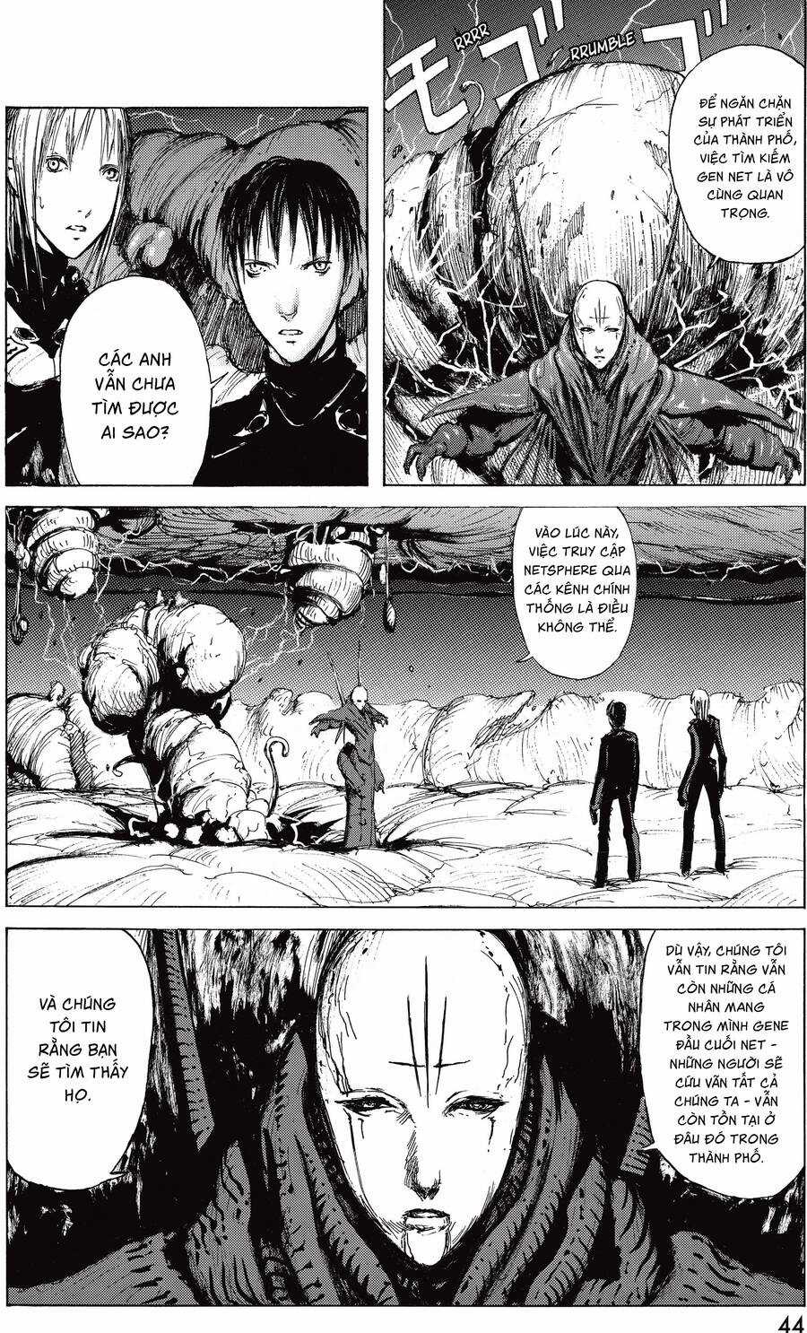 Blame! Master Edition - Chương 11 - Trang 5