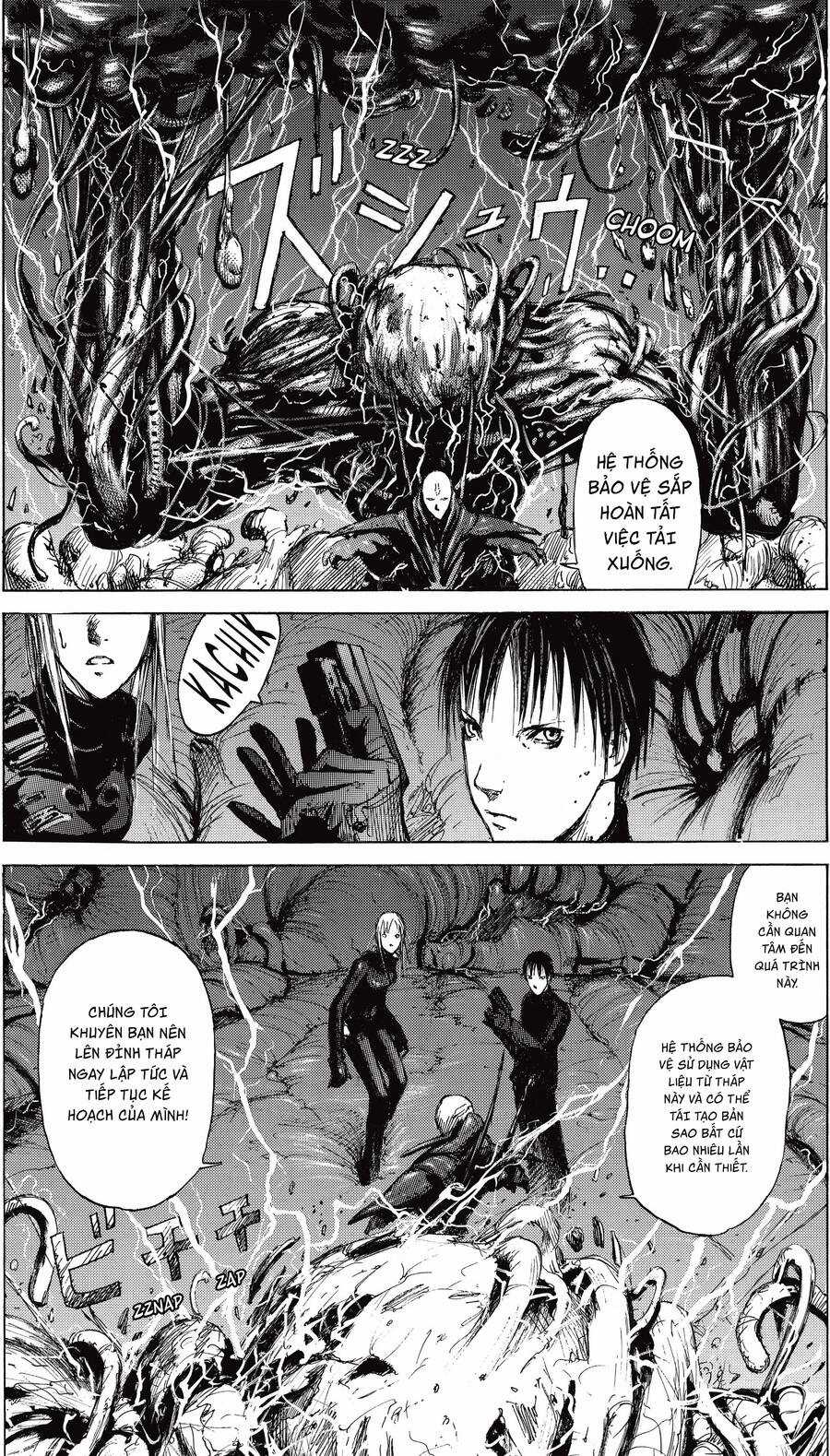 Blame! Master Edition - Chương 11 - Trang 6