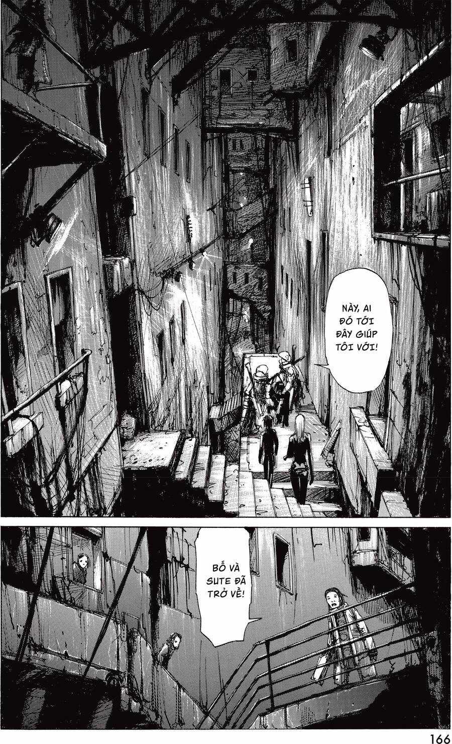 Blame! Master Edition - Chương 14 - Trang 17