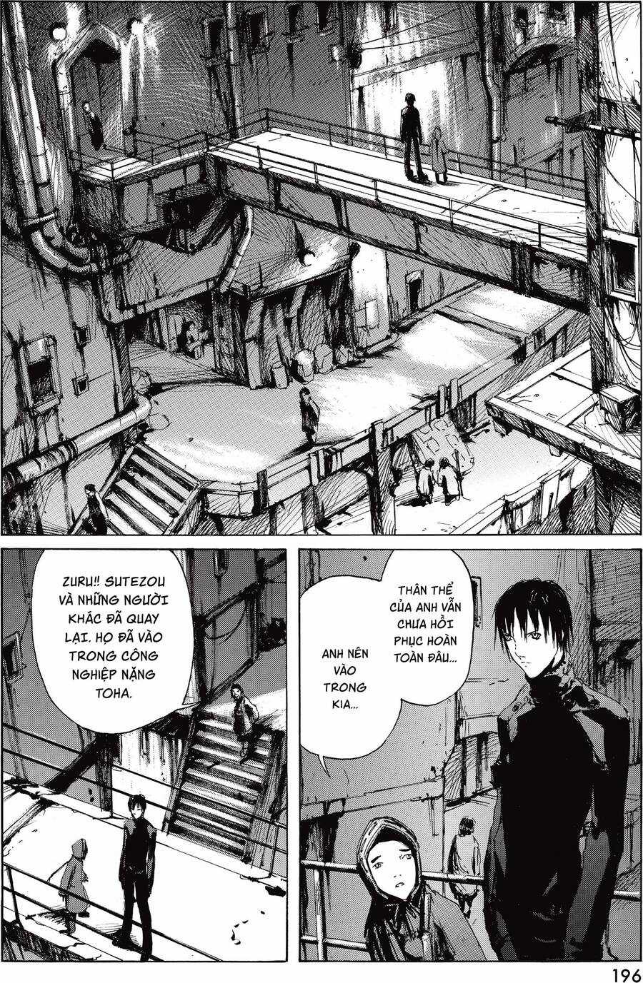 Blame! Master Edition - Chương 15 - Trang 17